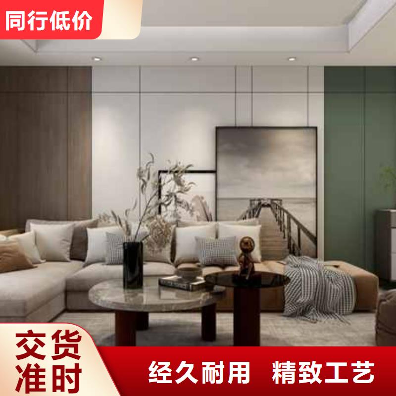 护墙板实心锁扣板优选好材铸造好品质