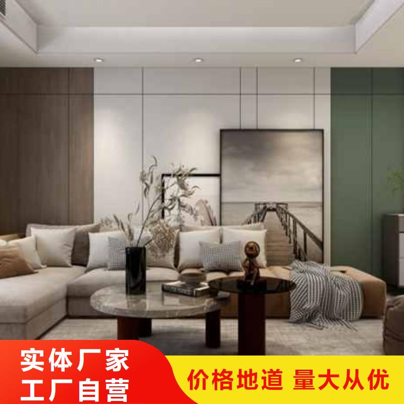 护墙板SPC环保地板批发商