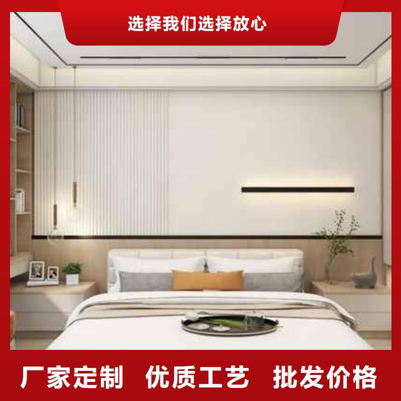 
護(hù)墻板無甲醛
規(guī)格400/600寬歡迎實(shí)地參觀