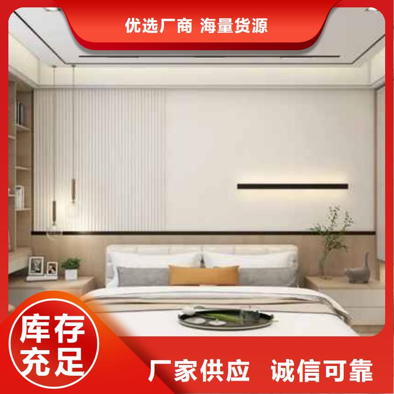護(hù)墻板,復(fù)合外墻板質(zhì)檢合格出廠