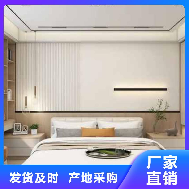 金筑護(hù)墻板生產(chǎn)廠家-批發(fā)