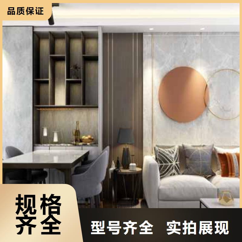 護墻板屋面板懂您所需
