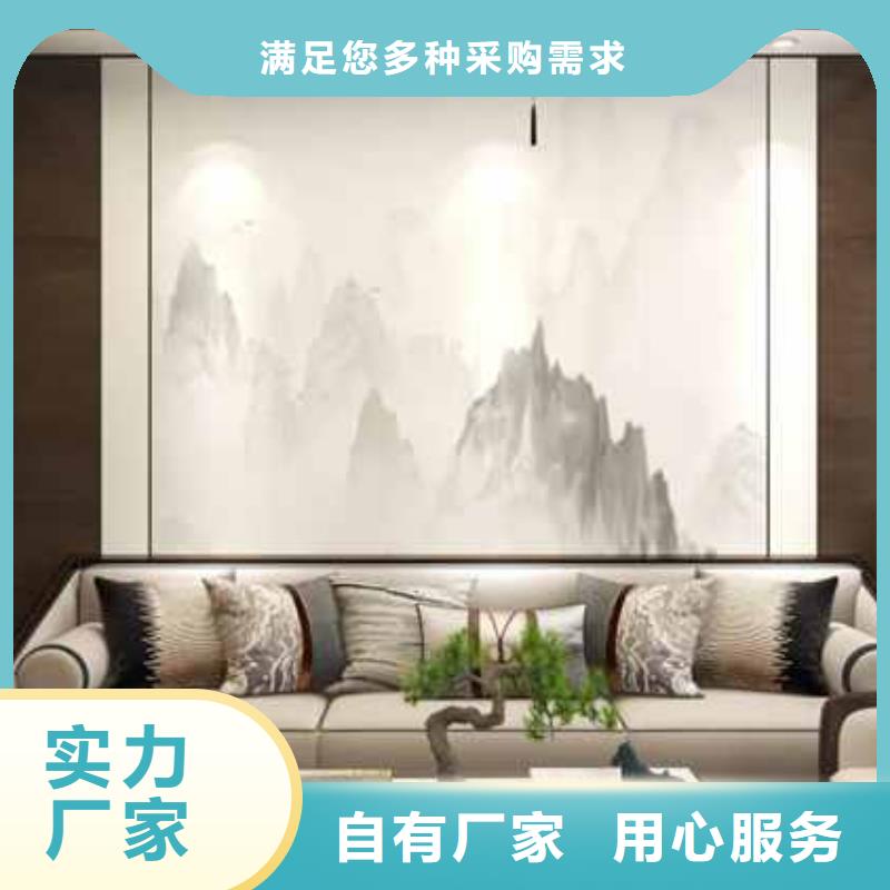 
集成墻板

竹木纖維
家裝材料
歡迎詢問報價