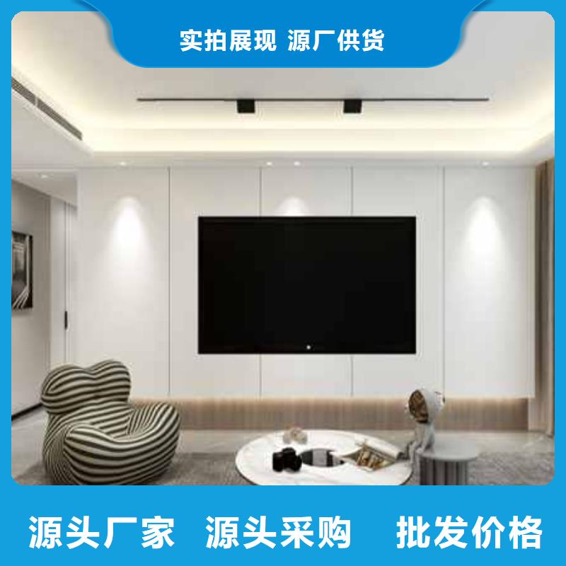 
碳晶板廠家直銷歡迎實(shí)地考察