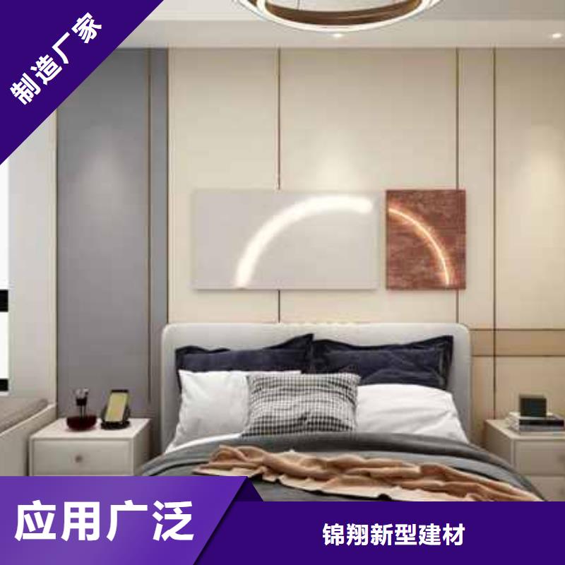 護(hù)墻板,耐力板廠家現(xiàn)貨批發(fā)