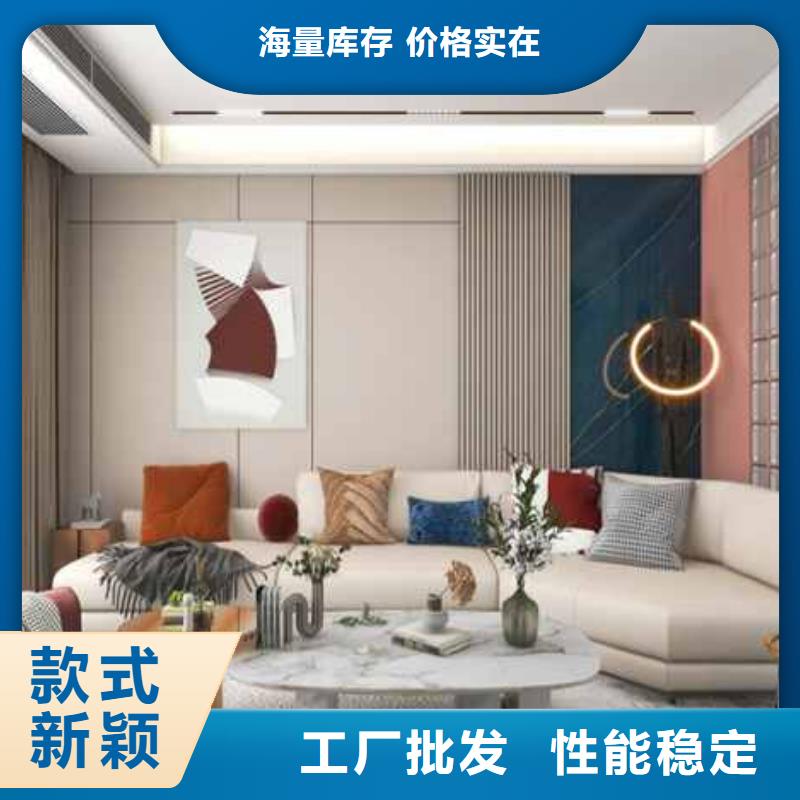 护墙板,隔墙板详细参数