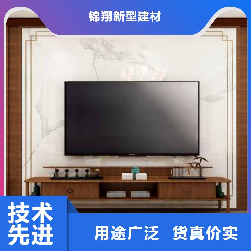 #金筑護墻板#貨比三家