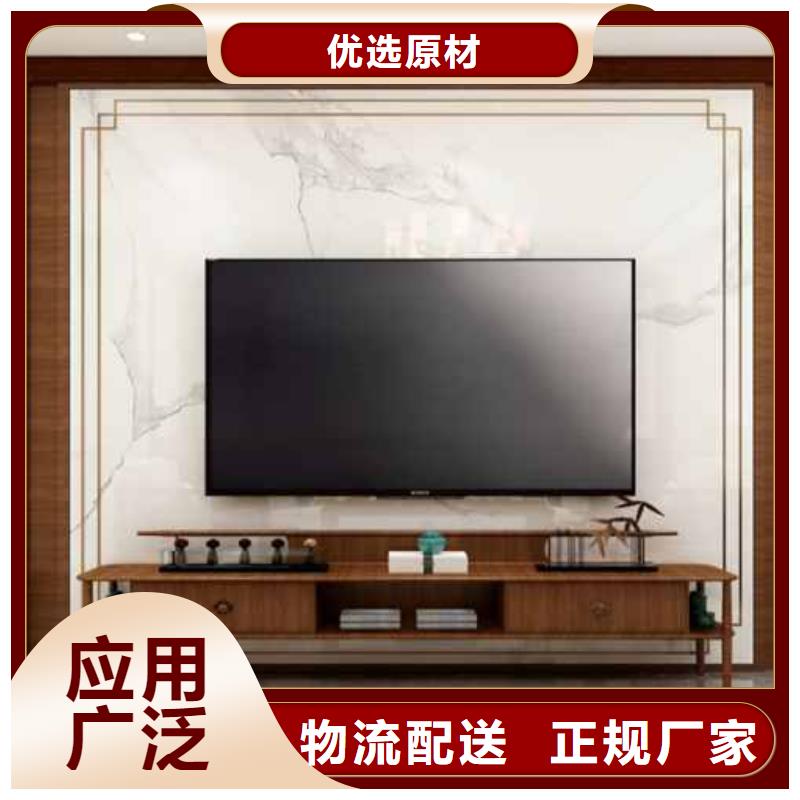 护墙板复合窗厂家大量现货
