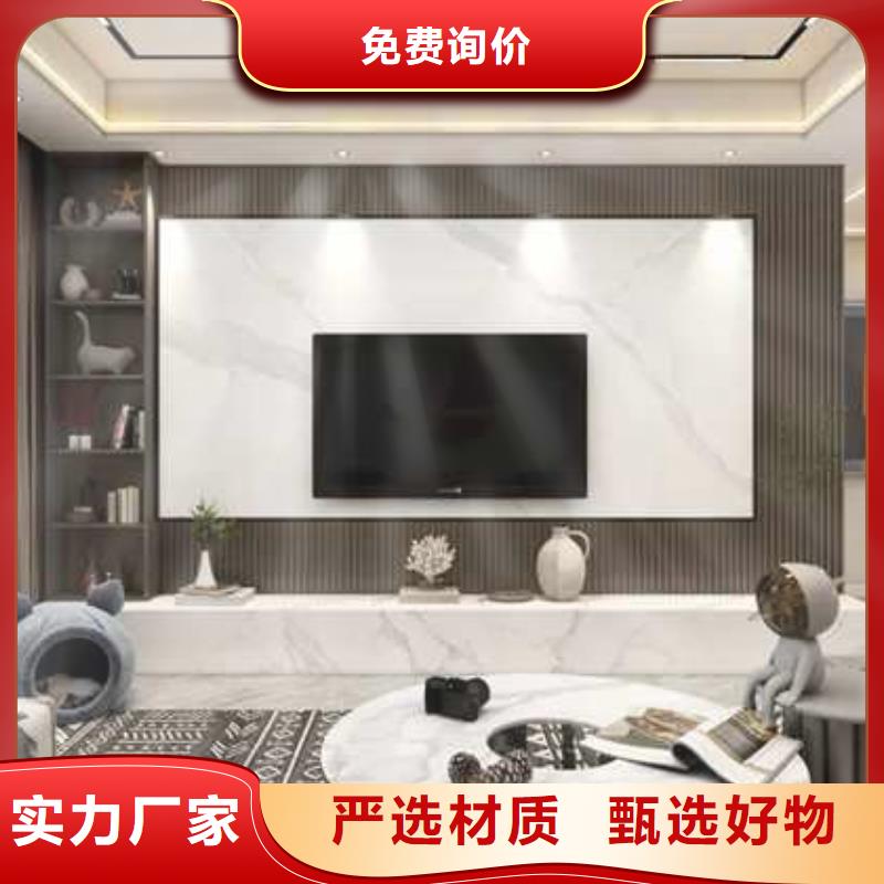 護(hù)墻板多種款式可隨心選擇