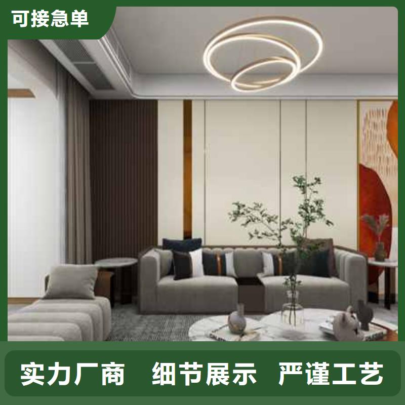 金筑護墻板原廠定做
