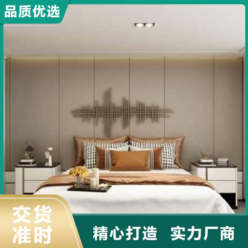 #金筑護(hù)墻板#廠家