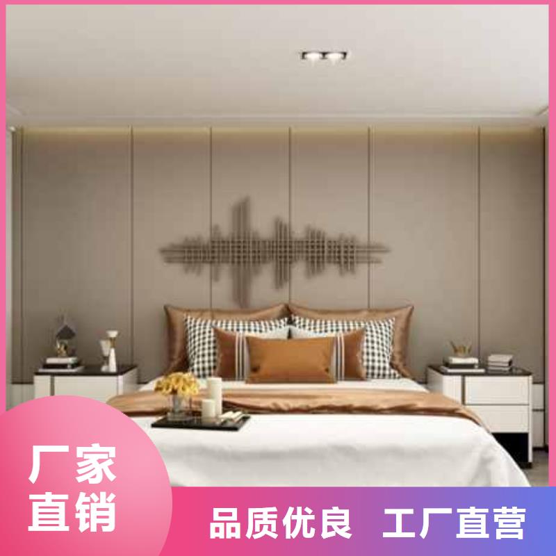 護墻板實力商家供貨穩(wěn)定