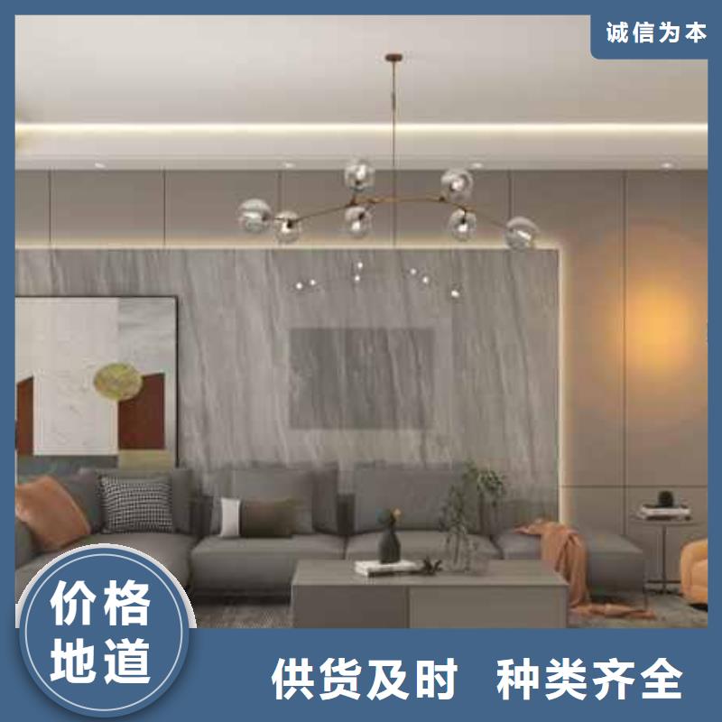 護(hù)墻板隔音板材專(zhuān)業(yè)生產(chǎn)N年