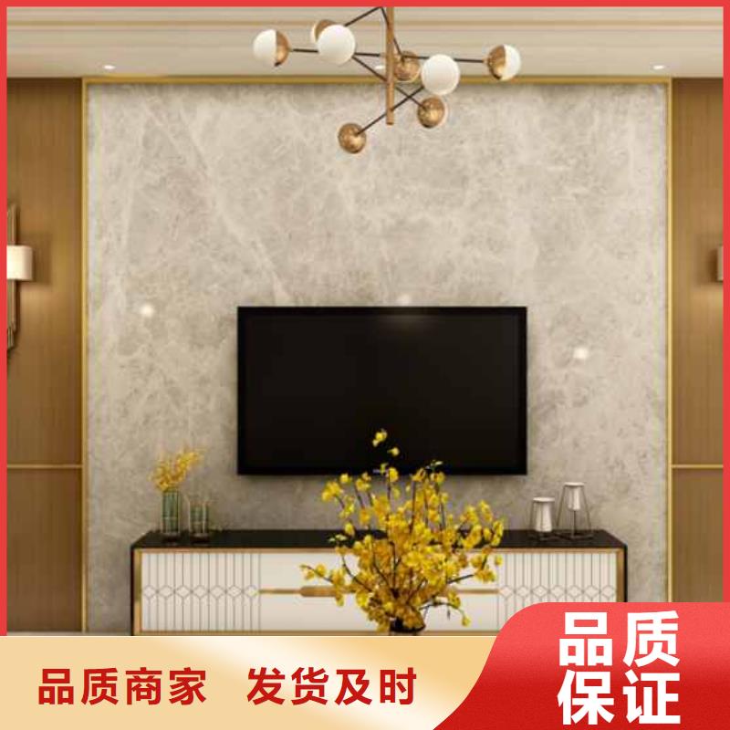 規(guī)格齊全的金筑鋁單板供貨商