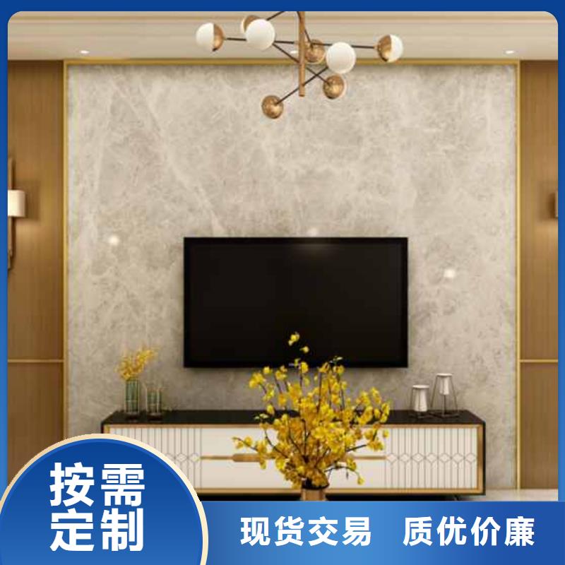 護墻板集成墻板工廠批發(fā)