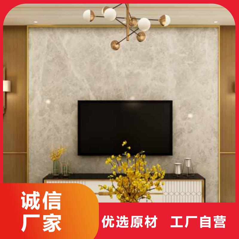 护墙板轻质隔墙板用心做好每一件产品