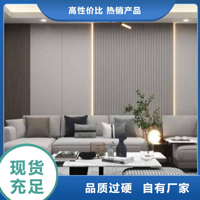 批發(fā)護墻板輕鋼別墅材料選擇_誠信企業(yè)