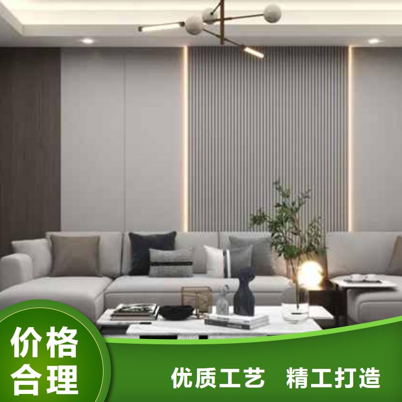 金筑護墻板品牌企業(yè)