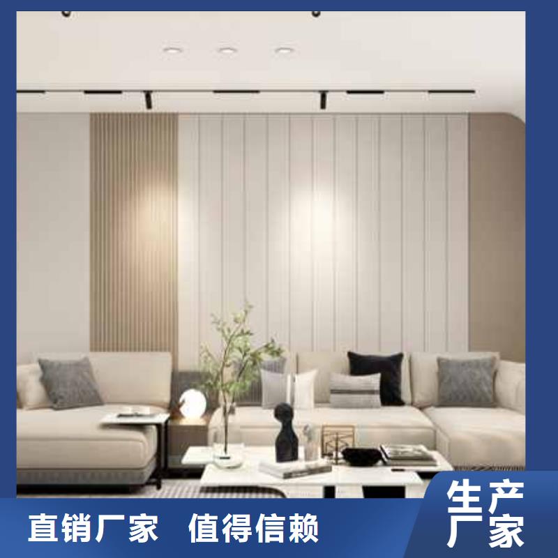 護(hù)墻板,抗震房屋實(shí)體誠信經(jīng)營