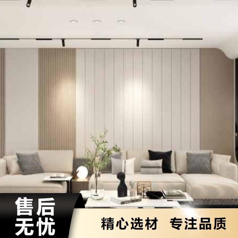 金筑護墻板公司介紹