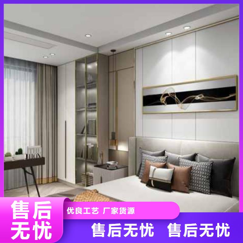 采購金筑鋁單板必看-售后保障