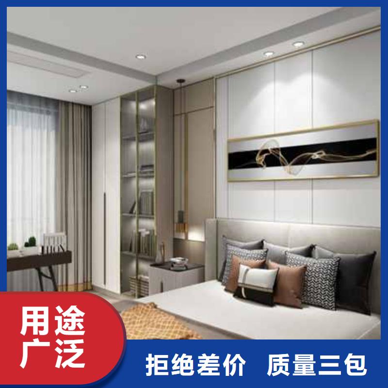 護(hù)墻板ASA輕質(zhì)板材極速發(fā)貨