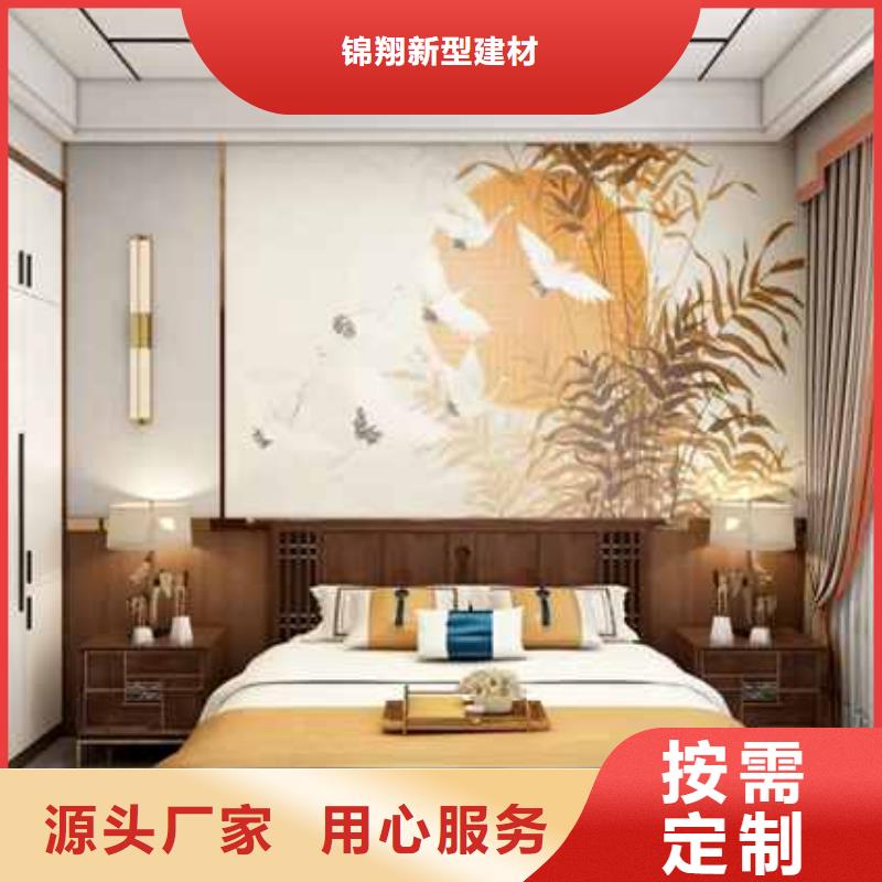 护墙板复合窗厂家大量现货