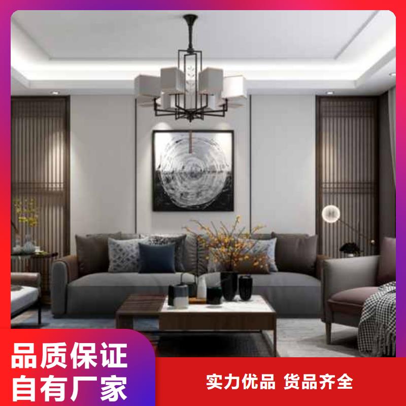 护墙板碳晶板厂质量三包