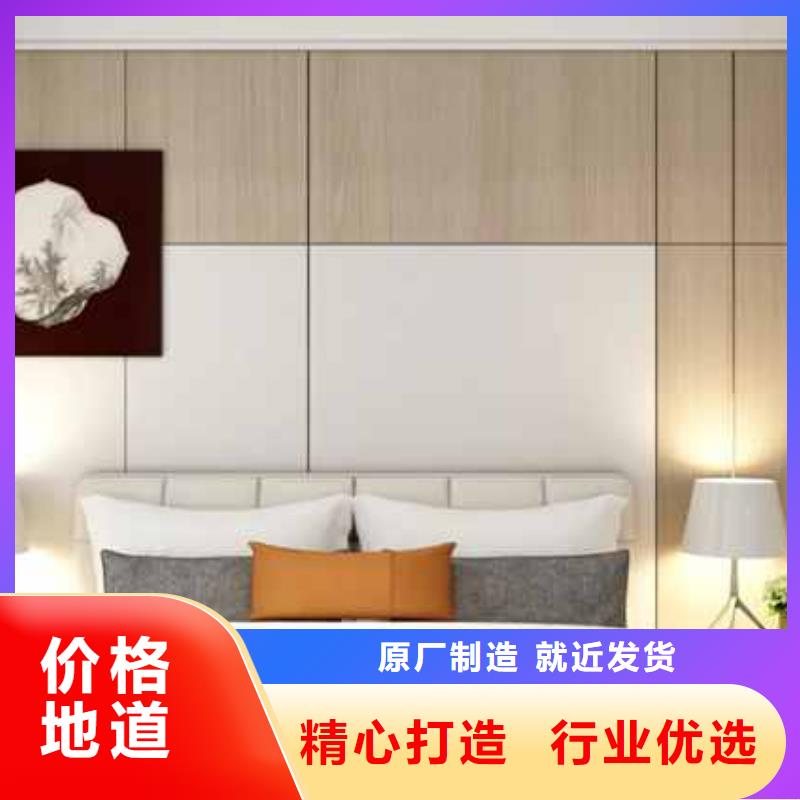 金筑護(hù)墻板廠家供應(yīng)
