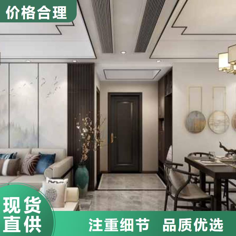 金筑護墻板原廠定做