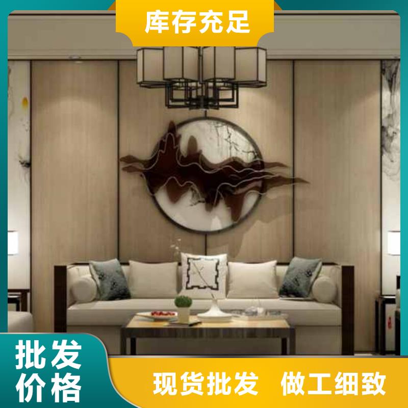 護(hù)墻板集成墻板廠家加工定制