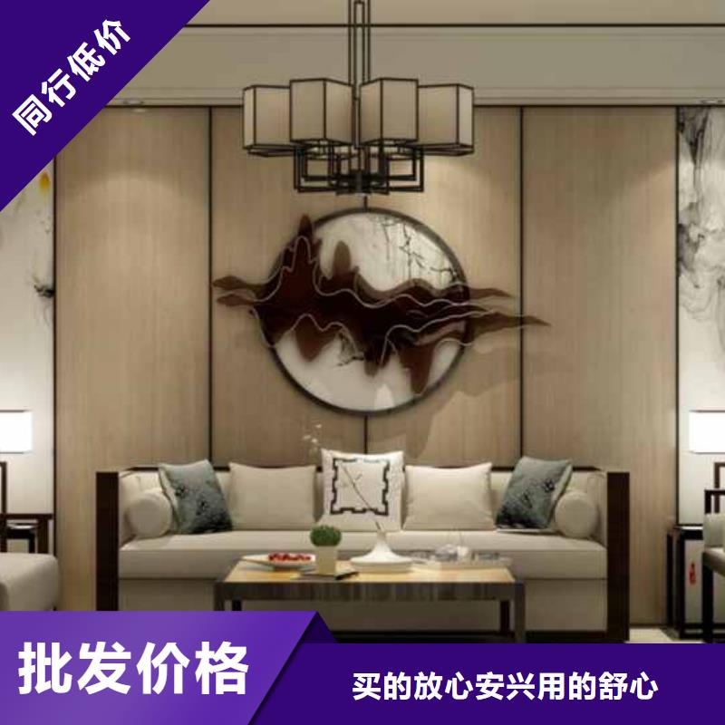 護(hù)墻板集成墻板廠家高品質(zhì)誠(chéng)信廠家