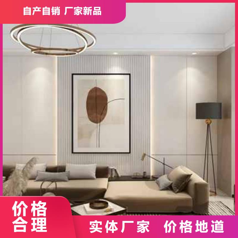 護墻板屋面板懂您所需