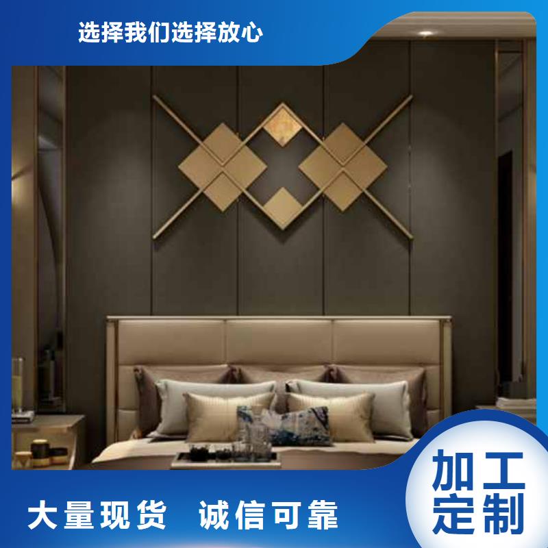 護(hù)墻板輕質(zhì)隔墻板用心做好每一件產(chǎn)品