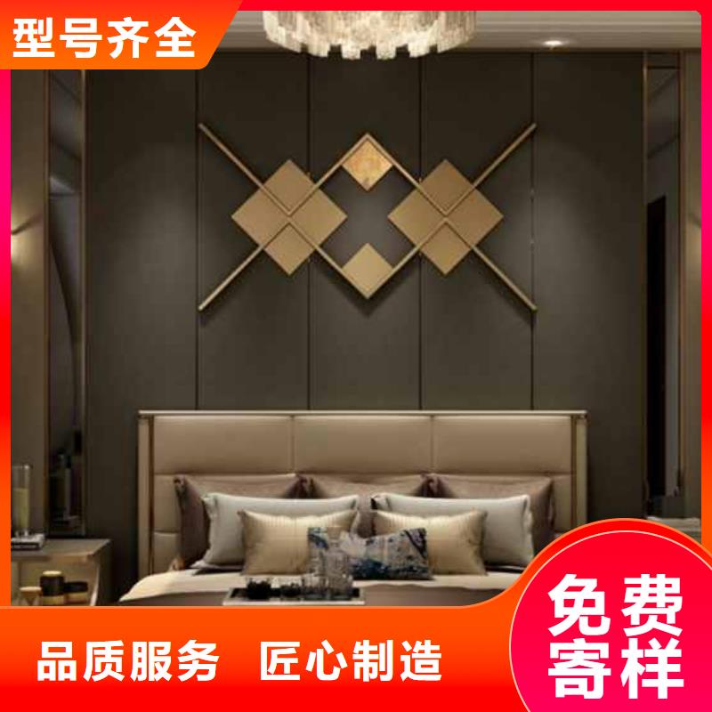 護墻板集成墻板廠家高品質誠信廠家