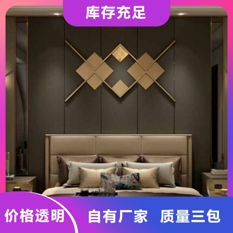 
木飾面大板無甲醛
規(guī)格400/600寬歡迎實(shí)地參觀
