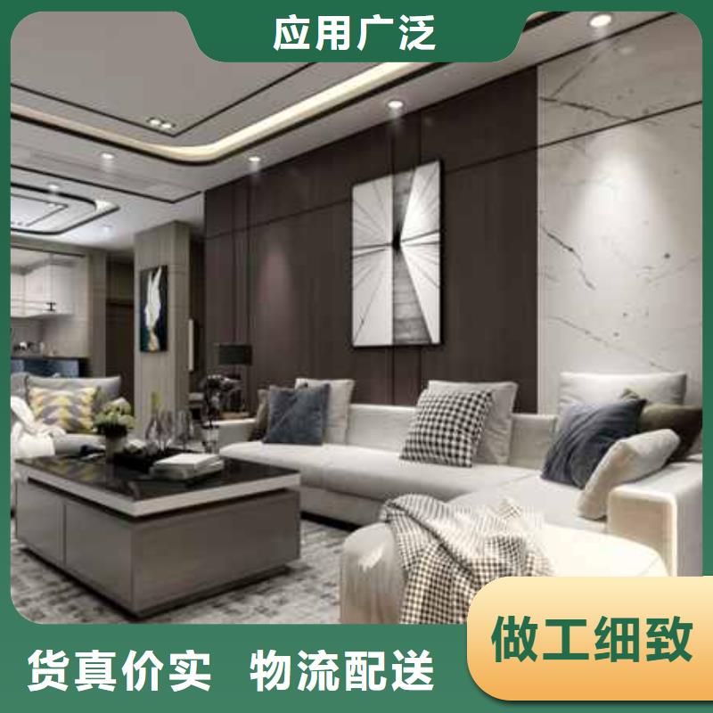 金筑護(hù)墻板廠家量身定制