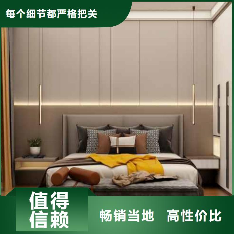 護墻板_木別墅講信譽保質量