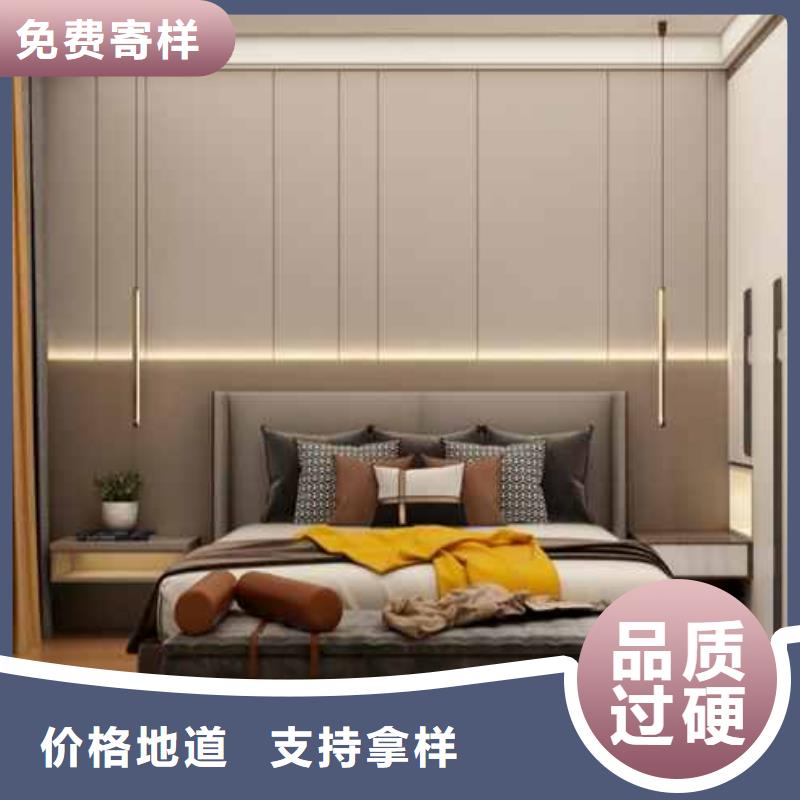 信譽(yù)好的金筑護(hù)墻板廠家