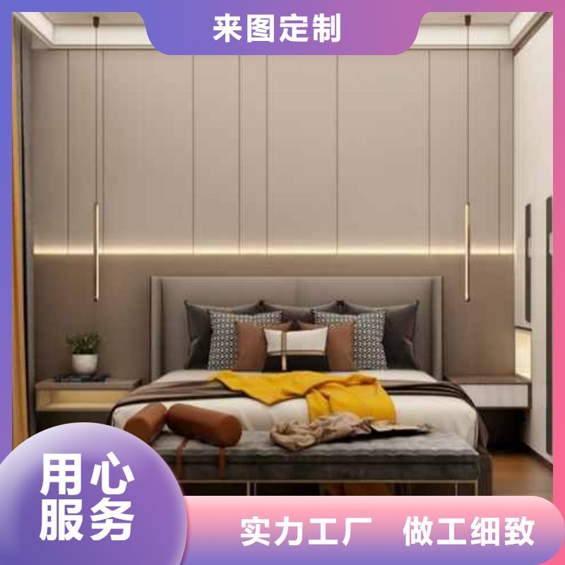 護(hù)墻板集成墻板廠家高品質(zhì)誠(chéng)信廠家