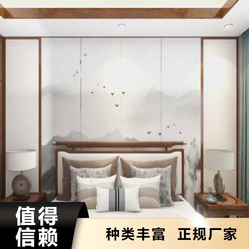护墙板踢脚线品牌企业