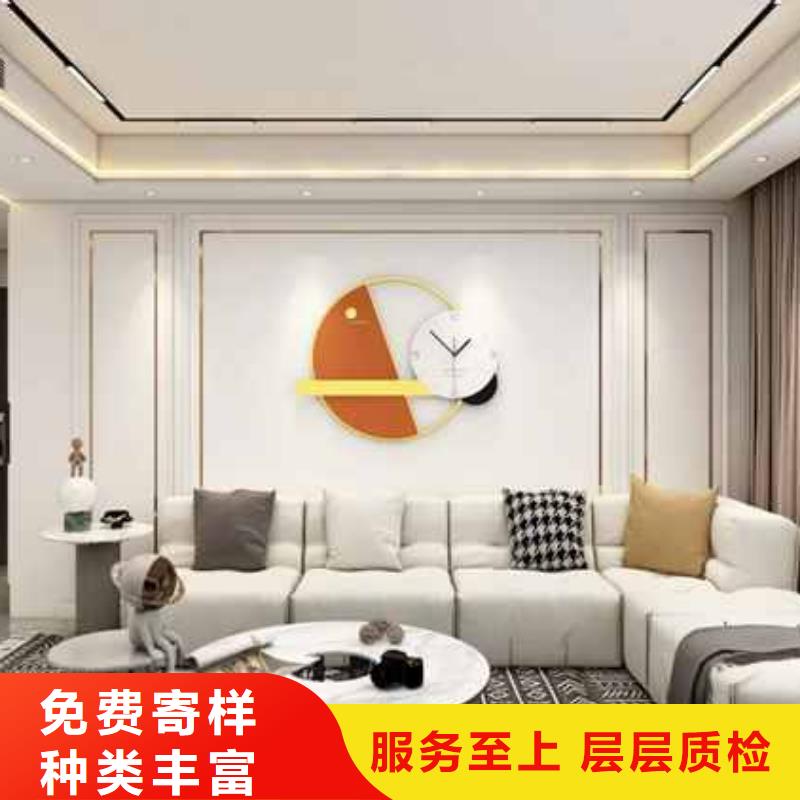 金筑護(hù)墻板-發(fā)貨迅速