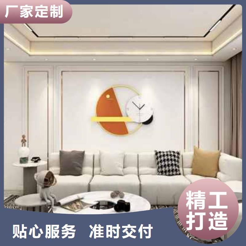 金筑護(hù)墻板-質(zhì)量可靠