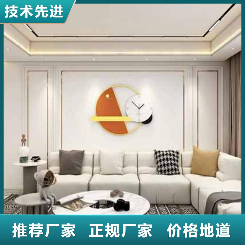 金筑護墻板-好品質(zhì)、放心買