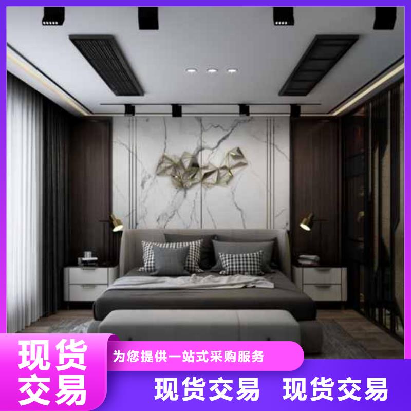 金筑護墻板品牌企業(yè)