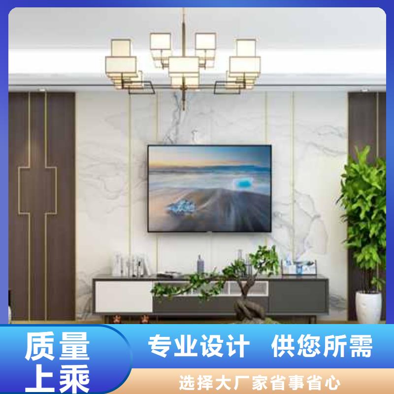 護(hù)墻板實(shí)心鎖扣板嚴(yán)格把控每一處細(xì)節(jié)