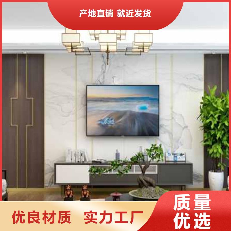 賣金筑鋁單板的廠家