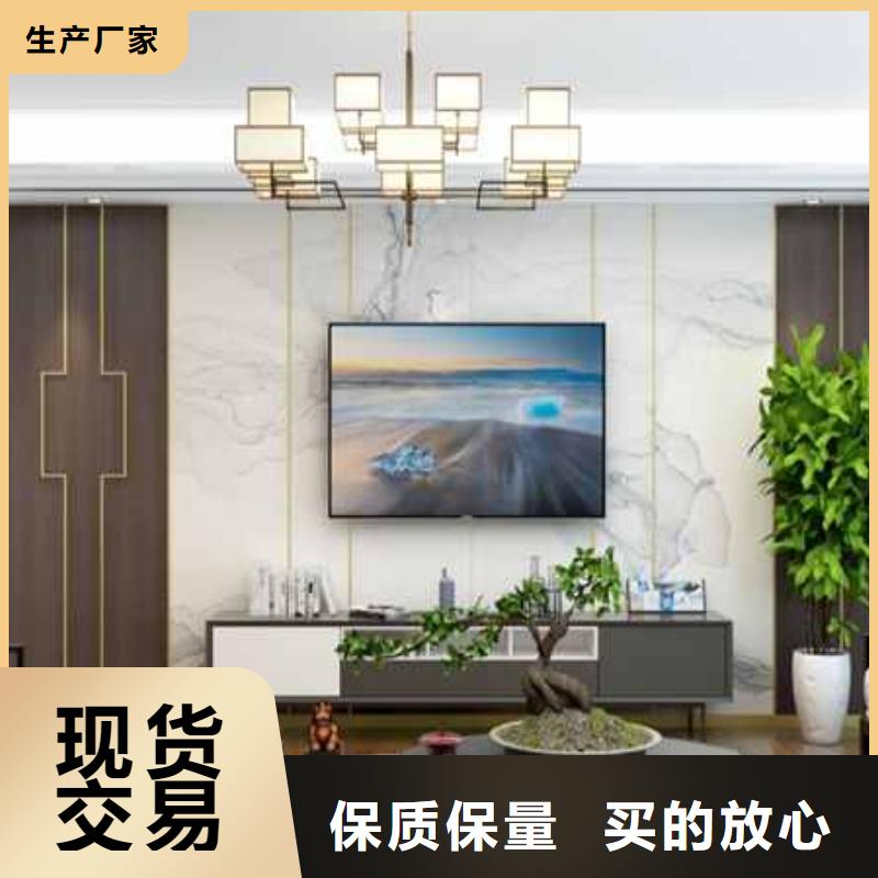 护墙板屋面板多行业适用
