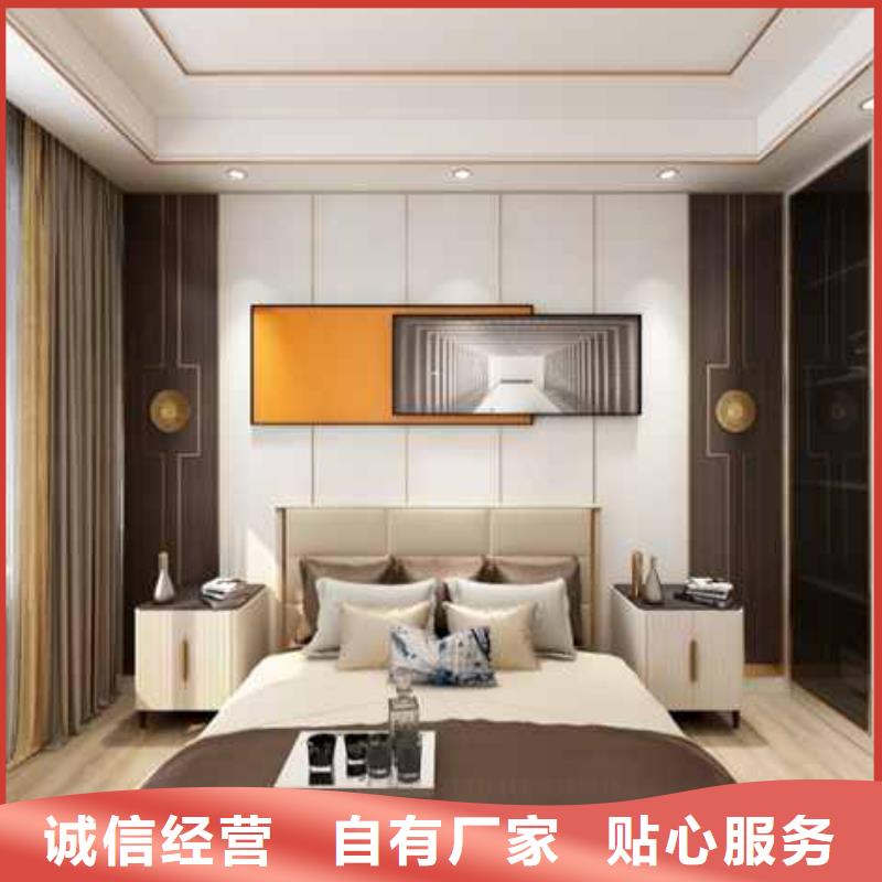 護(hù)墻板,抗震房屋實(shí)體誠信經(jīng)營
