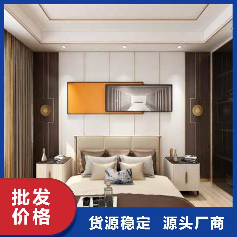 护墙板屋面板专注品质